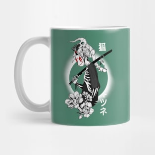 Demon Kitsune Mug